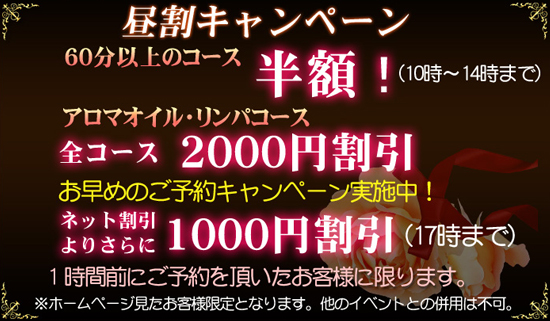 �����@�����N�[�[�V���������Y�G�X�e�u�g�S���v